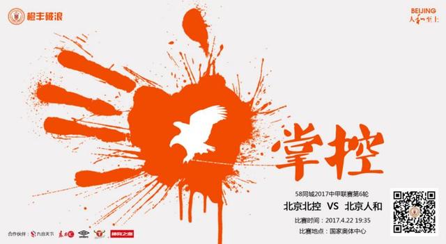 亚洲高清激情